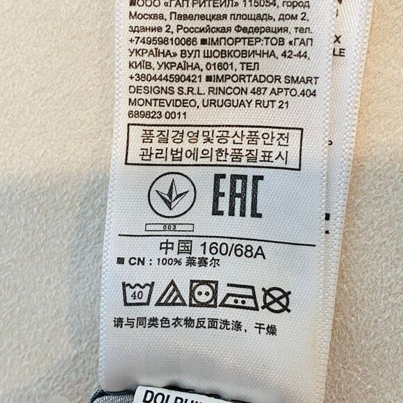 Gap 1969 Elastic Waist Drawstring Chambray Pull-on Shorts Gray Small - Picture 4 of 4